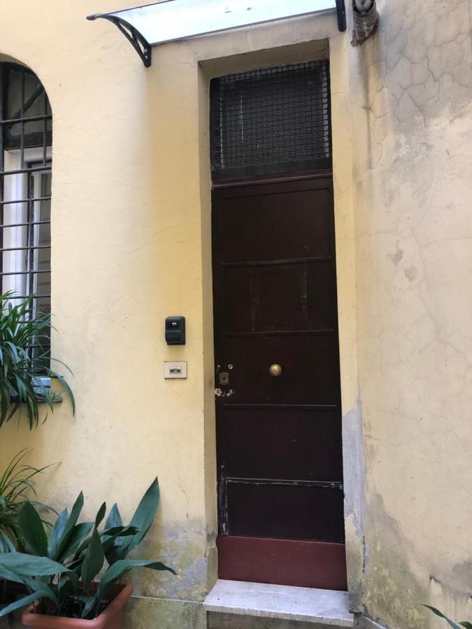Charme Holidays Trastevere 3 Рим Екстериор снимка
